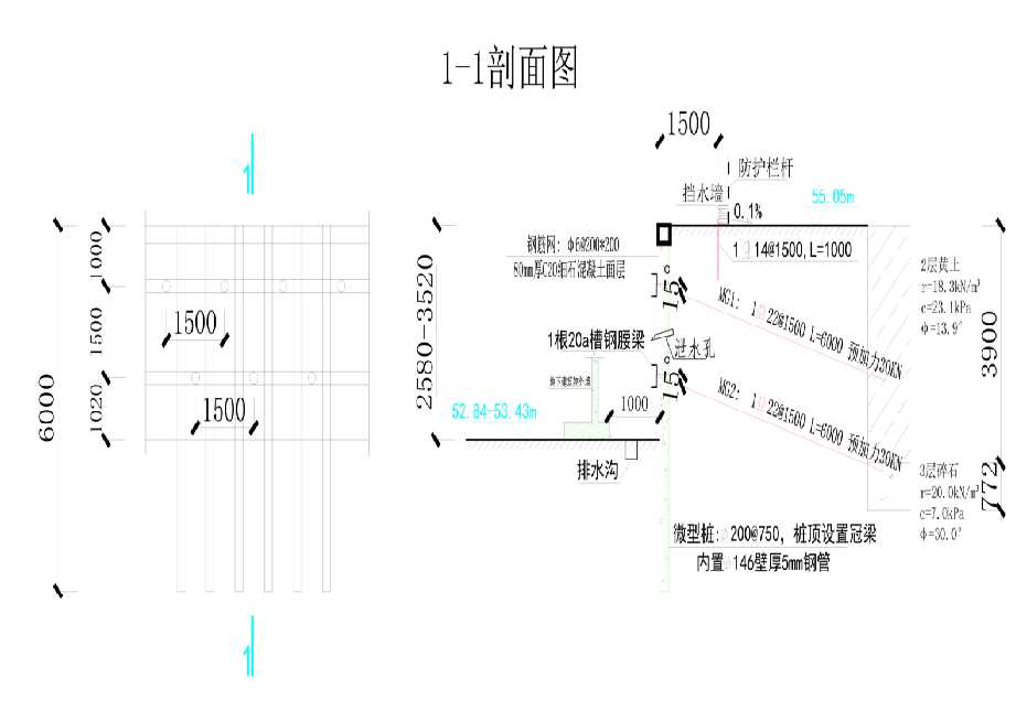 济南莱芜区工程设计