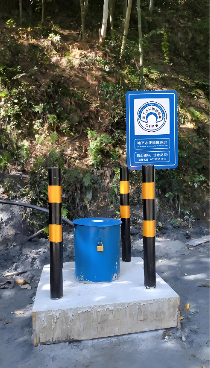 济南莱芜区监测井